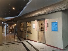 -东北民族民俗博物馆
