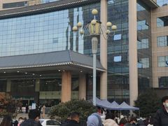 -西京医院