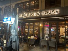 -Shanghai Brew House上海啤酒工坊(老外街店)