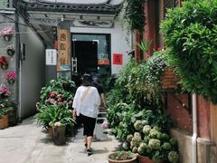 -唐咖精品咖啡(大理古城手冲店)