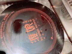 -渡娘火锅(大兴大悦春风里店)