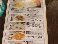 菜单-谭仔云南米线(粉岭车站路店)