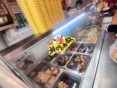 -老济南药膳把子肉(周公祠街店)