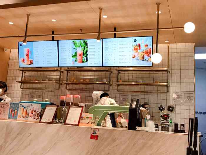 歇业关闭 不二茶铺fujitea(宝地店) 杨浦区控江地区茶饮果汁 【app新