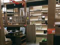 -湊湊火锅·茶憩(打浦桥日月光店)