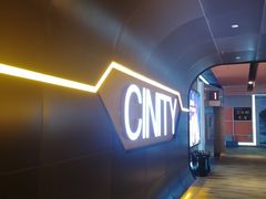 -北京英嘉国际影城(金源CINITY店)
