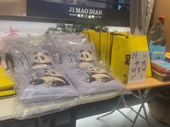-将军府·鸡毛店(武侯祠店)