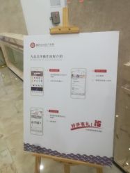 点击看大图 -潍坊艾玛妇产医院