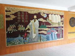 -南山风景名胜区
