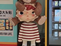 -长沙悦方ID MALL