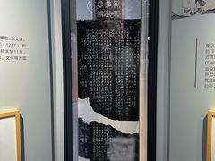 -郭守敬纪念馆
