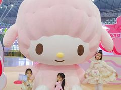 -东浩兰生上海世博展览馆