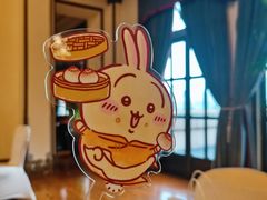 -上海和平饭店龙凤厅 Dragon Phoenix