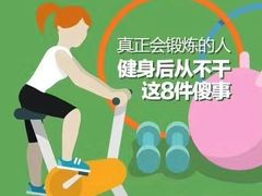 -天行健身＆天行拳馆跆拳道·格斗TXGYM