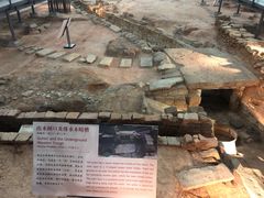 -南越王博物院(王宫展区)
