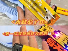 -熊猫不走蛋糕（同城送）(长沙店)