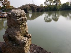 -韩湘水博园