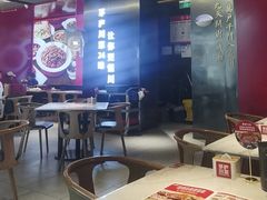-茅庐川菜(烟台万象汇店)