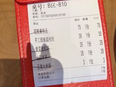 -四道菜·福建菜馆(莆田万达店)