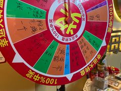 -海底捞火锅(宇飞大厦店)