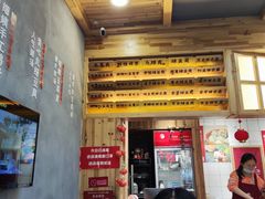 门面-一心甜汤(丹凤街店)