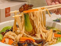 -归元·云集斋素菜馆