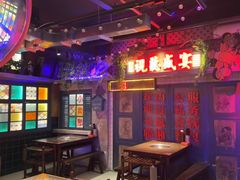 -水巷子·巴掌腰片重庆火锅(云纺店)