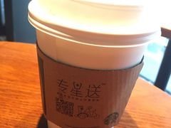 -星巴克(深圳五洲星苑店)
