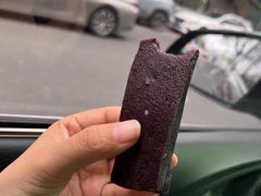 -松盛糕团店(红旗桥店)