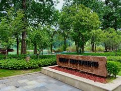 -思念果岭悦温泉