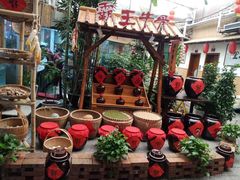 -竹山里(锁石路店)