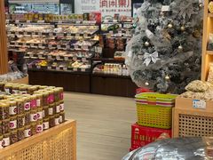 零售区-周记炒货·山核桃·甘栗(武林店)