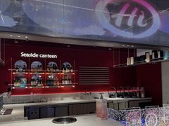 -海底捞火锅(杭州庆春路夜宵主题店)