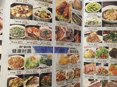 -海小馆海鲜餐厅(茂业百货店)