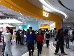 -KKV(深圳宏发大仟里店)