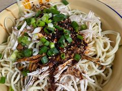 -岳记老成都三味面