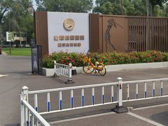 -山西辰憬国际高尔夫俱乐部