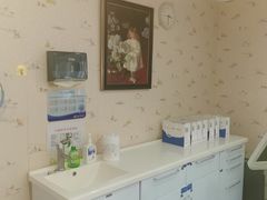 -深圳美澳口腔·种植修复中心