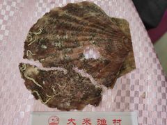 -大来渔村(市桥店)