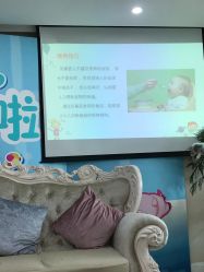 -妍悦母婴月子会所(武汉天地店)