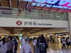-新城市广场
