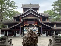 -乐山乌木文化博览苑