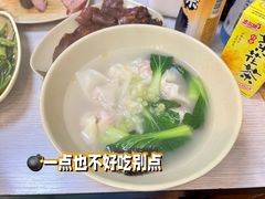 大馄炖-圆宝台湾小吃(迎津街店)