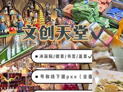 -西北轻工批发市场