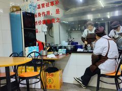 -然香姜汁(江城小区店)