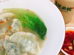 -袁记云饺(蛇口店)