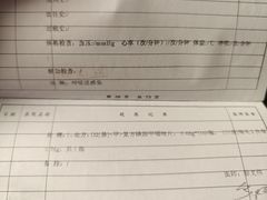 -W FITNESS 威尔仕健身·游泳(老西门新苑店)