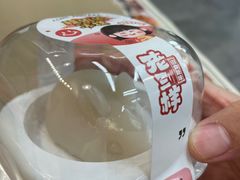 -老三样·旧食新味(船山路店)