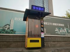 -海河游船-永乐码头(大悲院)