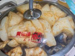 -黄记煌三汁焖锅(悦方IDmall店)